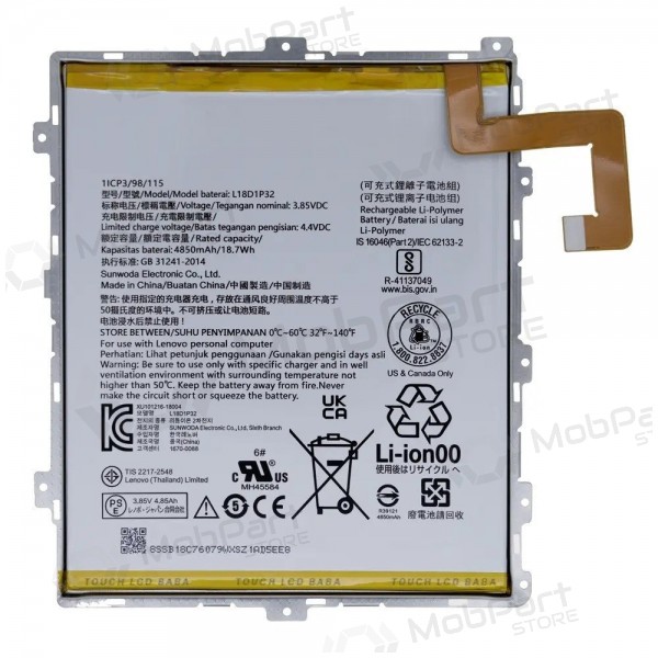 Akumuliatorius ORG Lenovo Tab M10 (HD) TB-X306/TB-X505/TB-X605F L18D1P32 4850mAh