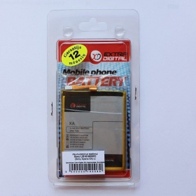 Sony Xperia XA (LIS1618ERPC) μπαταρία / συσσωρευτής (2300mAh)