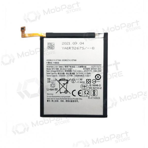 SAMSUNG A415 Galaxy A41 μπαταρία / συσσωρευτής (3500mAh)