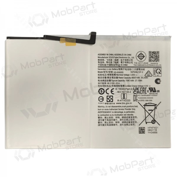 Samsung Galaxy Tab A9+ μπαταρία, akumuliatorius (γνησια)