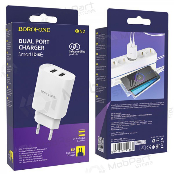 Φορτιστής Borofone BN2 2xUSB 2.1A (άσπρο)