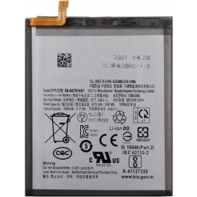 Samsung Galaxy A52 4G, A52 5G, A52s, S20 FE, S20 FE 5G μπαταρία, συσσωρευτής - EB-BG781ABY
