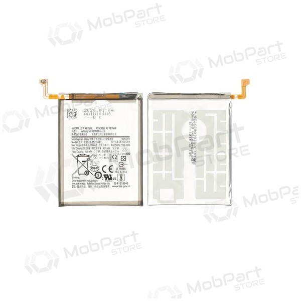 Samsung Galaxy Note 10 Lite μπαταρία, akumuliatorius