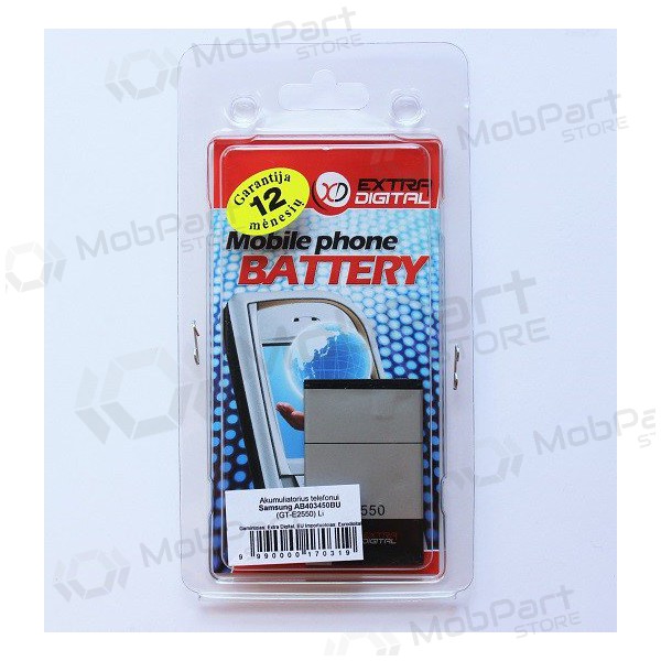Samsung GT-E2550, GT-S3550 μπαταρία / συσσωρευτής (800mAh)