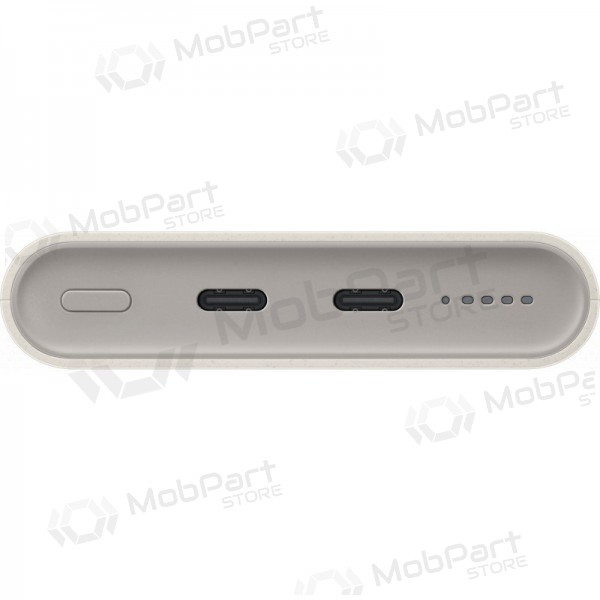 Εξωτερική μπαταρία Power Bank Samsung EB-U2510XUEGEU 25W PD+FQI 10000mAh rusva