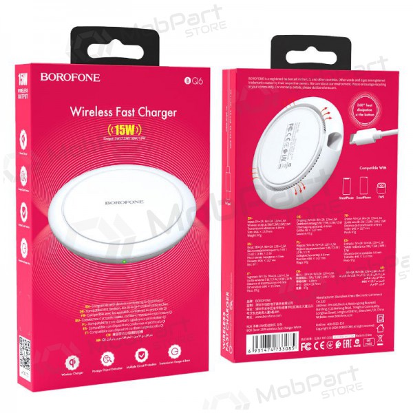Φορτιστής ασύρματος Borofone BQ6 QC3.0 (15W) (άσπρο)