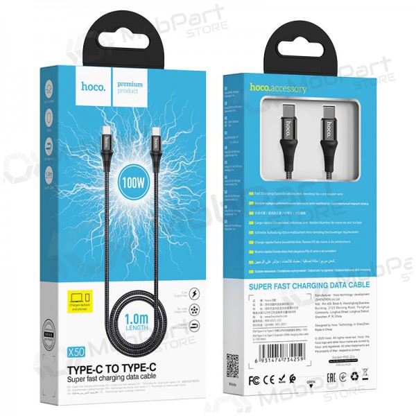 Καλώδιο USB Hoco X50 Exquisito Type-C - Type-C 100W 1.0m (μαύρο)