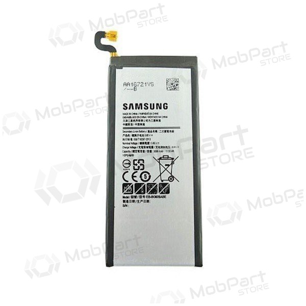 Μπαταρία Samsung Galaxy S6 Edge+, συσσωρευτής (γνήσια)