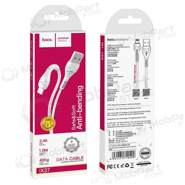 USB καλώδιο HOCO X37 Cool Power 