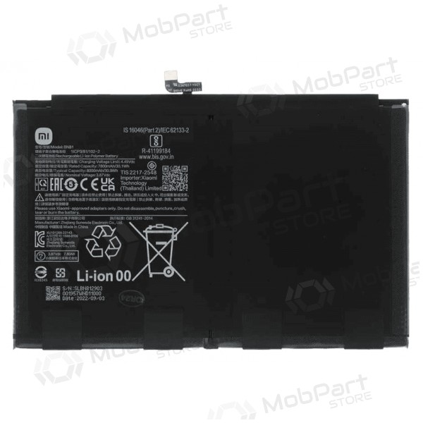 Μπαταρία Xiaomi Redmi Pad SE 8.7, συσσωρευτής (BN81) (γνήσια)
