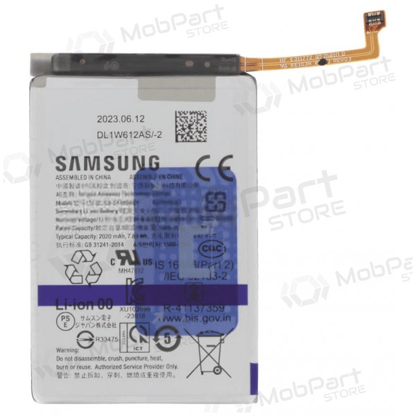 Akumuliatorius γνησια Samsung F946 Z Fold5 2020mAh EB-BF946ABY (service pack)