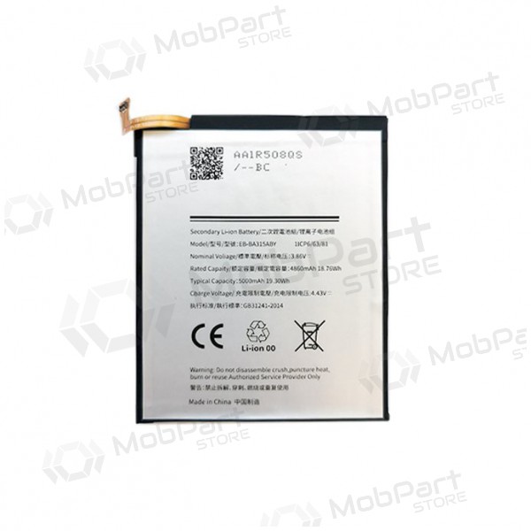 SAMSUNG A315 Galaxy A31 μπαταρία / συσσωρευτής (5000mAh)