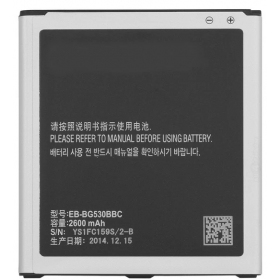 Samsung SM-J500F (Galaxy J5) (2015) μπαταρία (2600mAh)