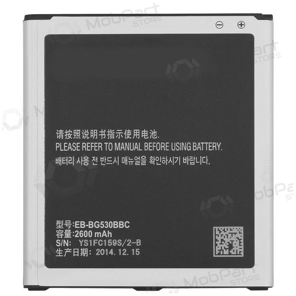 Samsung SM-J500F (Galaxy J5) (2015) μπαταρία (2600mAh)