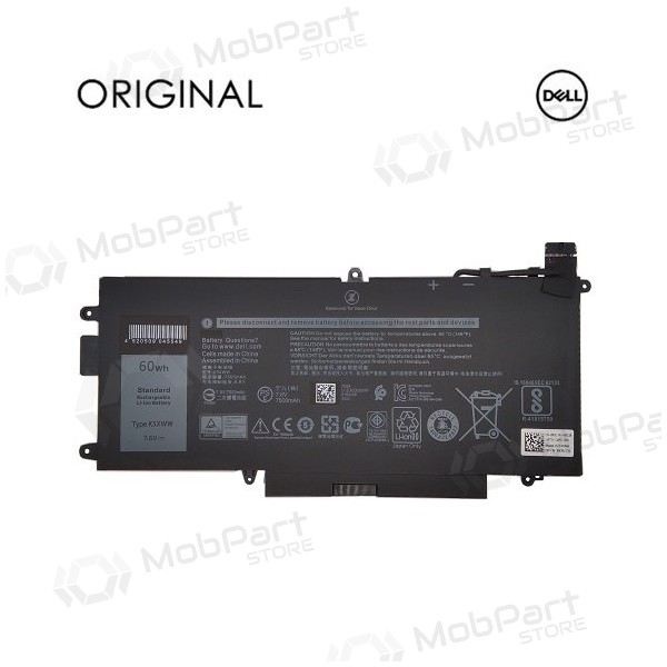 DELL K5XWW, 7500mAh μπαταρία Laptop - PREMIUM