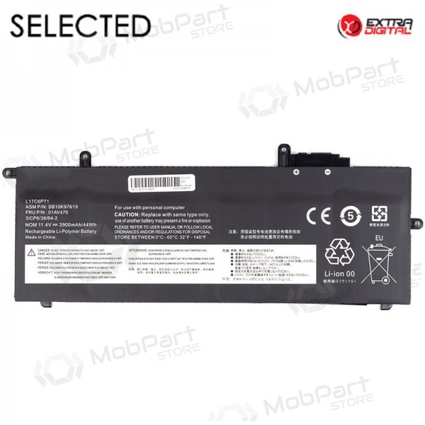 LENOVO 01AV470, 3900mAh μπαταρία Laptop, Selected