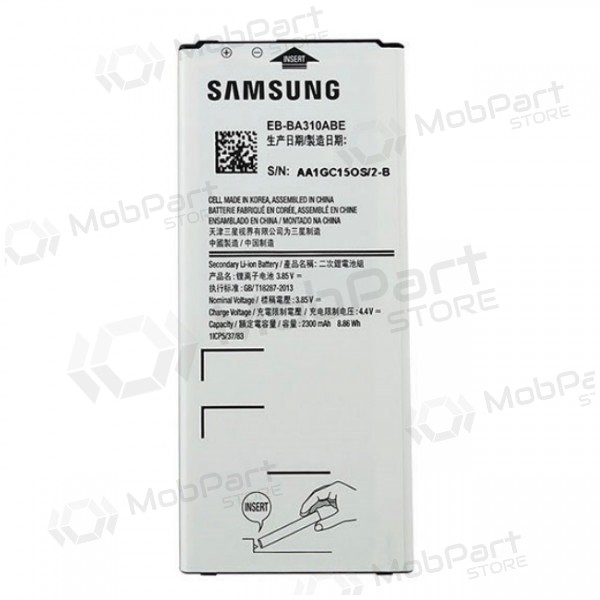 Μπαταρία Samsung Galaxy A3 (2016), συσσωρευτής (γνήσια)