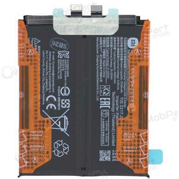 Μπαταρία Xiaomi 15T Pro, συσσωρευτής (BP5H) (γνήσια)