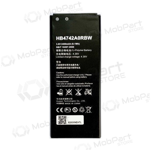 Huawei HB4742A0RBC Ascend G730 / Honor 3C μπαταρία / συσσωρευτής (2300mAh)