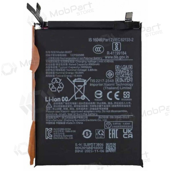 Μπαταρία Xiaomi 13T, 14T, Poco X6 Pro, Poco M6 Pro 4G, Redmi Note 13 Pro 4G, συσσωρευτής (BM5T)