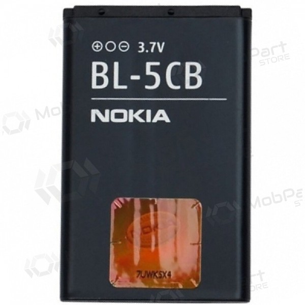 Nokia BL-5CB μπαταρία / συσσωρευτής (800mAh) (service pack) (γνησια)