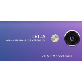 Huawei P20 Pro (Small 20MP) τζαμάκι κάμερας