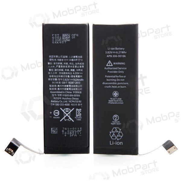 Apple iPhone SE μπαταρία / συσσωρευτής (1624mAh)