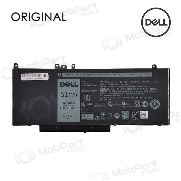 DELL G5M10, 51Wh μπαταρία Laptop - PREMIUM
