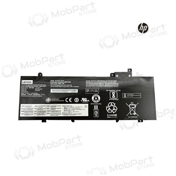 LENOVO L17L3P71, 4920mAh μπαταρία Laptop - PREMIUM