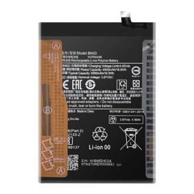 Xiaomi Redmi Note 11S μπαταρία, akumuliatorius (BN5D) (Premium)