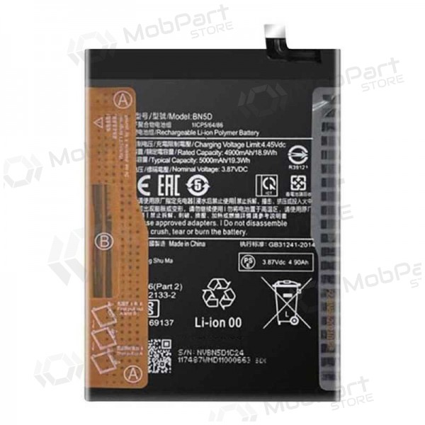 Xiaomi Redmi Note 11S μπαταρία, akumuliatorius (BN5D) (Premium)