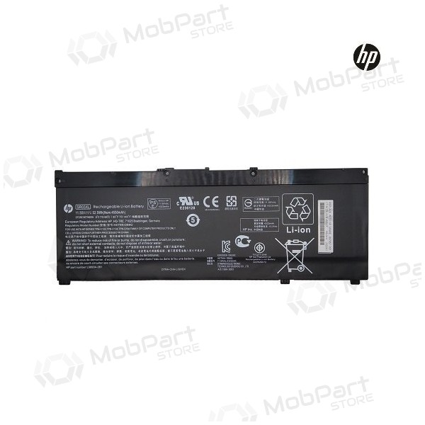 HP SR03XL, 4550mAh μπαταρία Laptop - PREMIUM