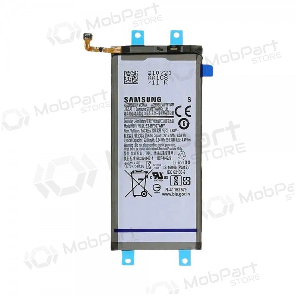 Samsung Galaxy Z Fold3 Μπαταρία, Συσσωρευτής (Γνήσιος)