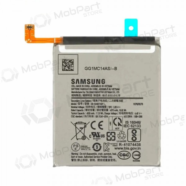 Samsung Galaxy S10 Lite μπαταρία, akumuliatorius (γνησια)