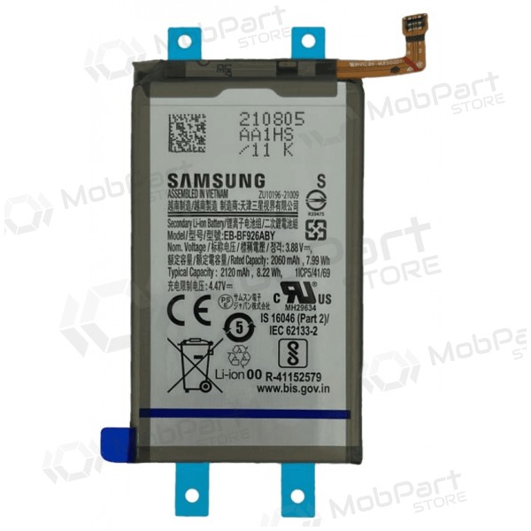 Samsung Galaxy Z Fold3 Μπαταρία, Συσσωρευτής (Γνήσιος)