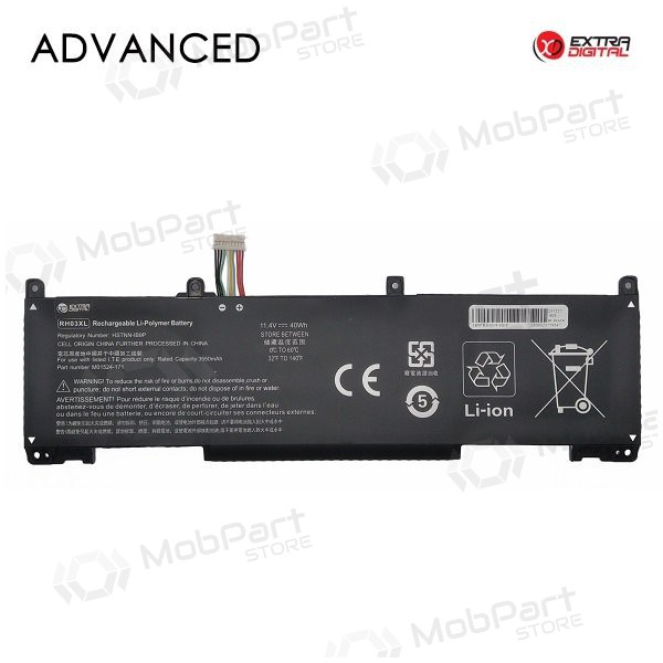 HP RH03XL, 3550mAh μπαταρία Laptop, Advanced