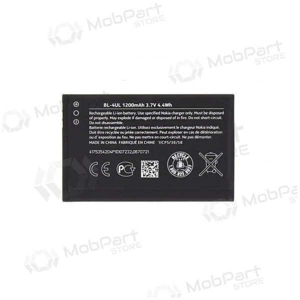 Nokia 225 / 230 / 3310 (2017) BL-4UL μπαταρία / συσσωρευτής (1200mAh)
