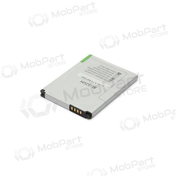 LG BL-52UH (Optimus L70) μπαταρία / συσσωρευτής (2100mAh)