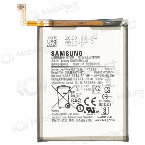 Samsung Galaxy Note 10 Lite μπαταρία, συσσωρευτής (γνήσια)
