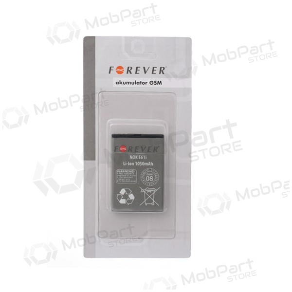 Nokia BL-5K Maxximus μπαταρία (1100mAh)