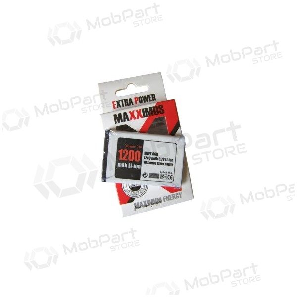 Nokia BL-4J Maxximus μπαταρία (1200 mAh)