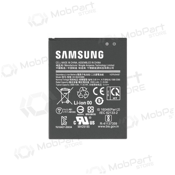Samsung Galaxy Xcover 5 μπαταρία, συσσωρευτής (γνήσιος)