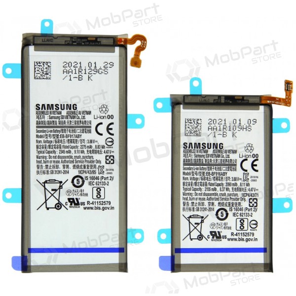Akumuliatorius γνησια Samsung F916 Z Fold2 2275mAh EB-BF916ABY EB-BF917ABY (service pack)