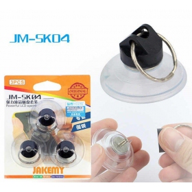 Βεντούζα JAKEMY JM-SK04 Professional 3τεμ