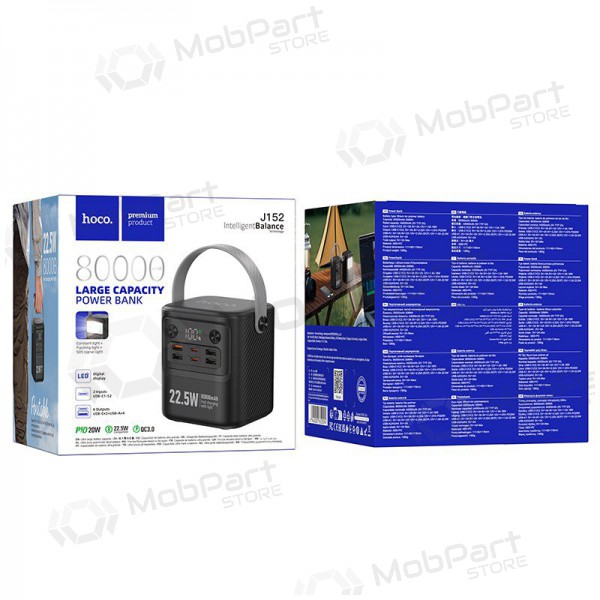 Εξωτερική μπαταρία Power Bank Hoco J152 22.5W+PD20W 80000mAh μαύρος