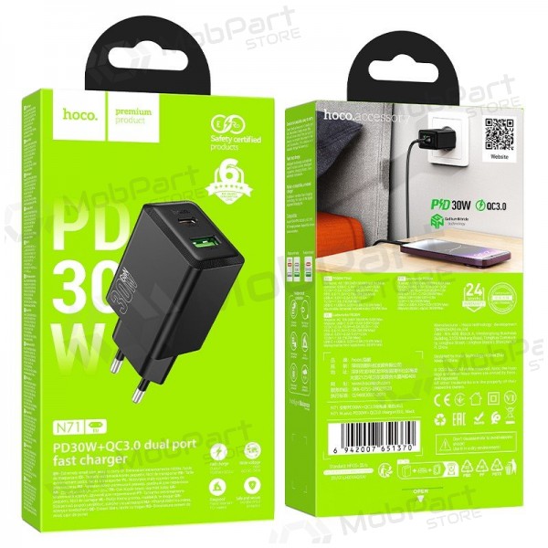 Φορτιστής τηλεφώνου Hoco N71 30 W GaN USB-C + USB-A μαύρος