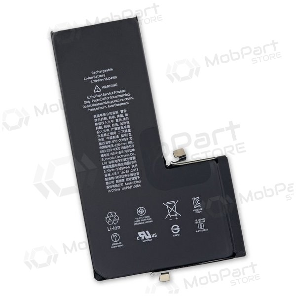 Apple iPhone 11 Pro μπαταρία / συσσωρευτής (3046mAh) - Premium