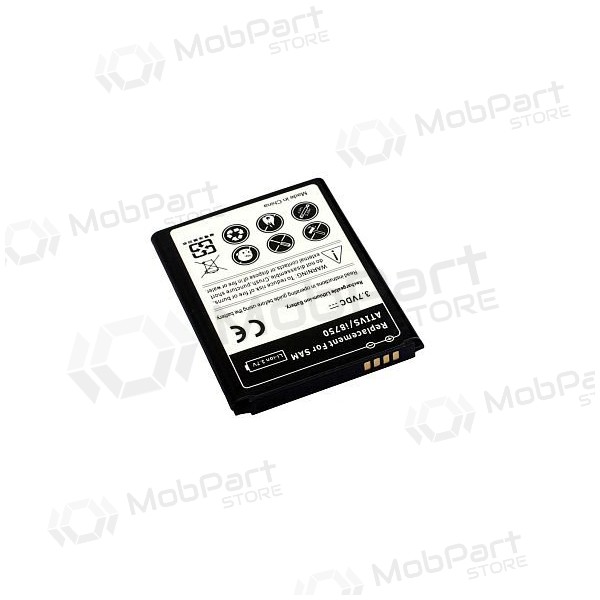 Samsung i8750 Galaxy Ativ S μπαταρία / συσσωρευτής (2300mAh)