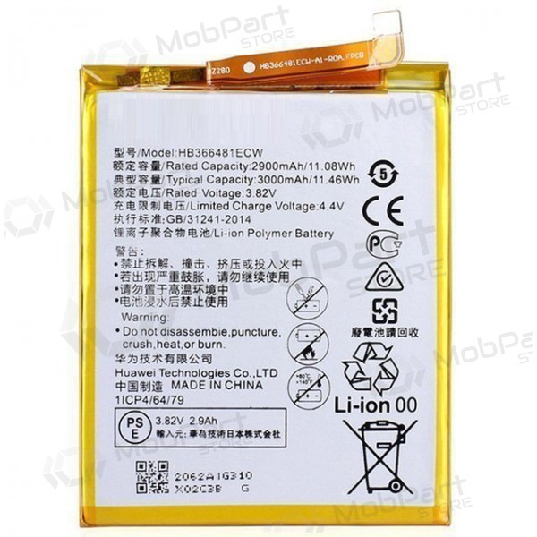 Huawei P9 / P9 Lite / P10 Lite / P20 Lite / P8 Lite 2017 / P smart / Honor 8 / Honor 5c / Honor 7 Lite / Y6 2018 / Y7 2018 (HB366481ECW) μπαταρία / συσσωρευτής (3000mAh)