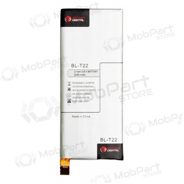 LG BL-T22 (Zero H650E) μπαταρία / συσσωρευτής (2050mAh)